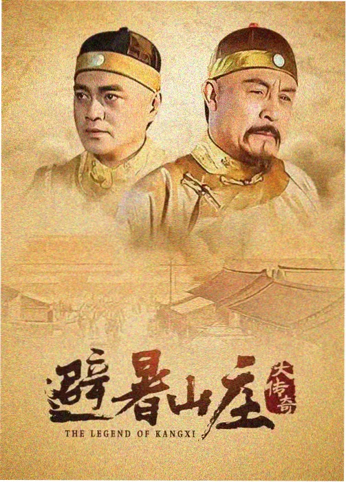 寂静代码 美剧海报